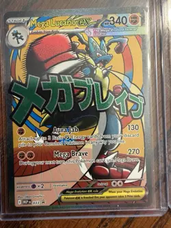 Pokemon TCG Ascended Heroes Lot Of 3 Promos! - Image 2