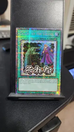 YUGIOH Called by the Grave Starlight rare RA05-EN117 NM Ships Immediately - Image 1