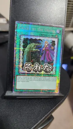 YUGIOH Called by the Grave Starlight rare RA05-EN117 NM Ships Immediately - Image 2