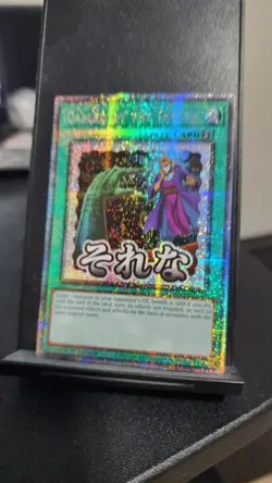 YUGIOH Called by the Grave Starlight rare RA05-EN117 NM Ships Immediately - Image 3