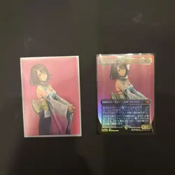 Spira'S Hope Yuna Set Art Foil Borderless Japanese Ff Mtg - Image 1
