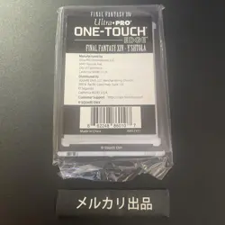 Mtg Ultra Pro Yashtra One Touch Magnet Holder - Image 2