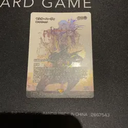 Mtg Ff Cecil Harvey Weaver Timna History Of Succession Foil - Image 1