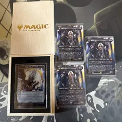 Mtg Soldier Of Masterpiece Sephiroth Stainless Steel Token Available Until The 1 - Image 1