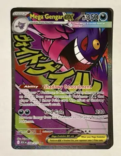 Pokemon Mega Gengar EX 269/217 Ascended Heroes Mega Attack Rare - Image 1