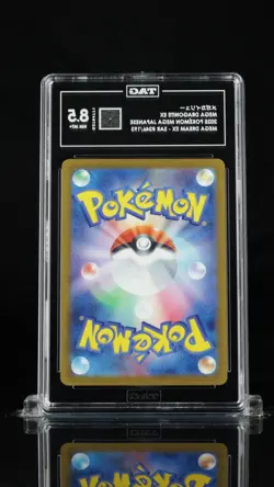 TAG 8.5 Mega Dragonite ex 290/217 Ascended Heroes SIR Foil Jpn 2024 370HP - Image 2