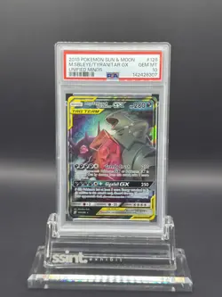 Pokemon Mega Sableye & Tyranitar GX #126 126/236 Sun & Moon Unified Minds PSA 10 - Image 1