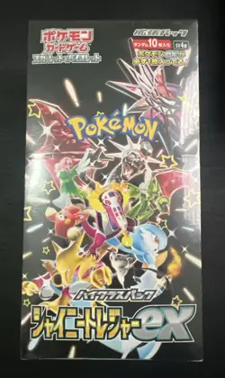 Shiny Treasure EX Booster Box SV4a Japanese Pokemon TCG Sword & Shield Sealed - Image 1