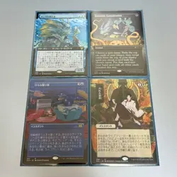 Mtg - Tassa'S Oracles Demonic Consultation Set - Image 1