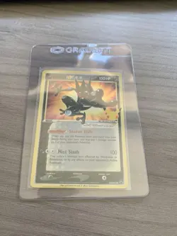 Pokemon TCG - Greninja Gold Star - SWSH144 - Celebrations 25th Anniversary Promo - Image 1