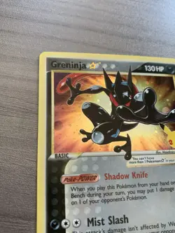 Pokemon TCG - Greninja Gold Star - SWSH144 - Celebrations 25th Anniversary Promo - Image 3
