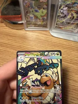 Mega Dragonite EX 271/217 Ascended Heroes Mega Attack Rare Pokemon TCG - Image 3