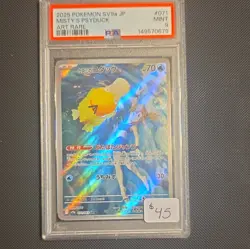 The Pokemon Company Pokemon TCG Misty's Psyduck 071/063 Sv9a AR Holo JP PSA 9 - Image 1