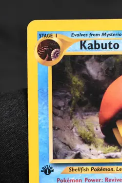 Kabuto 1st Edition 56/75 HP Neo Discovery Regular Common Pokemon TCG - Image 2