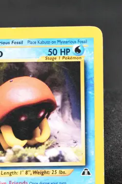 Kabuto 1st Edition 56/75 HP Neo Discovery Regular Common Pokemon TCG - Image 3
