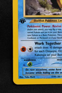 Kabuto 1st Edition 56/75 HP Neo Discovery Regular Common Pokemon TCG - Image 5