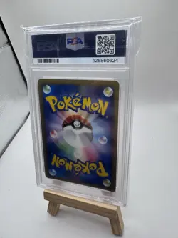 2001 Pokemon Japanese Gengar Holo PSA 10 Expedition 1st Edition #117 - Image 2