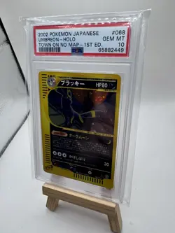 2002 Pokemon Japanese Umbreon Holo PSA 10 1st Edition Town On No Map - Image 1