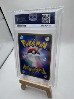 2002 Pokemon Japanese Umbreon Holo PSA 10 1st Edition Town On No Map - Image 2