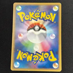 Charmander 124/DP-P Pokemon Center 10th Anniversary Promo Yuka Morii Japanese - Image 5