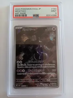 2023 Pokemon SV2a JP Mewtwo Art Rare PSA 9 MINT - Image 1