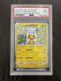 2017 Pokemon Japanese 037 Poncho Wearing Pikachu SM Alolan Vulpix PSA 9 Mint - Image 1