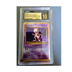 Pokemon Mewtwo 014/032 Trading Card Game Classic Blastoise Holo CGC 10 Japanese - Image 1