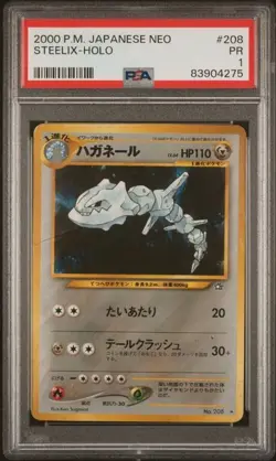 [PSA 1] 2000 Pokemon Japanese NEO 208 Steelix-Holo - Image 1