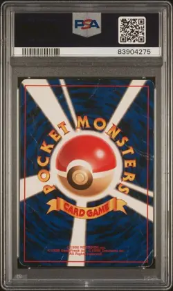 [PSA 1] 2000 Pokemon Japanese NEO 208 Steelix-Holo - Image 2