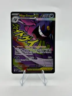 Pokemon Mega Gengar EX 269/217 Ascended Heroes Mega Attack Rare - Image 1