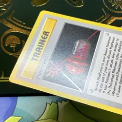 PlusPower (84/102) Base Set Shadowless​ - Near Mint Pokemon NM - Image 4