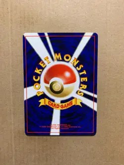 Japanese Caterpie No. 010 Neo Discovery - Common Pokemon Card - NM/Mint - Image 2