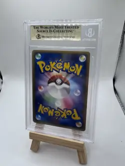 2006 Pokemon Play Lugia Ex #31 Japanese Beckett 10 (SEE PICS) DAMAGE 4th Season - Image 2