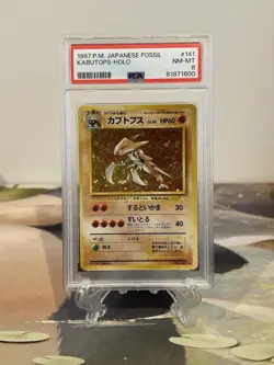 Pokemon Card Kabutops - Japanese Fossil Set No. 141 - PSA 8 NM-MINT Holo - Image 1