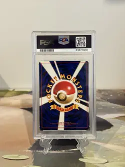 Pokemon Card Kabutops - Japanese Fossil Set No. 141 - PSA 8 NM-MINT Holo - Image 2