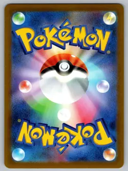 Radiant Charizard 015/172 Rare Radiant VSTAR Universe Pokemon Japanese Holo NM - Image 2