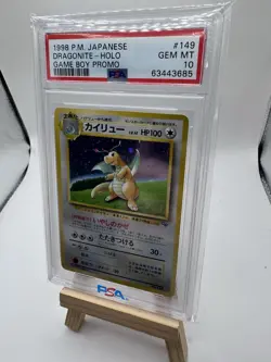1998 P M Japanese Dragonite Holo PSA 10 Game Boy Promo Pokemon #149 - Image 1