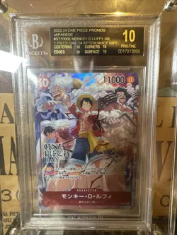 BLACK LABEL - One Piece Day PROMO - Image 1