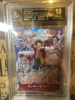 BLACK LABEL - One Piece Day PROMO - Image 3