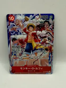 Monkey D. Luffy ONE PIECE Card Japanese ST10-006 One Piece Day Dallas Promo - Image 1