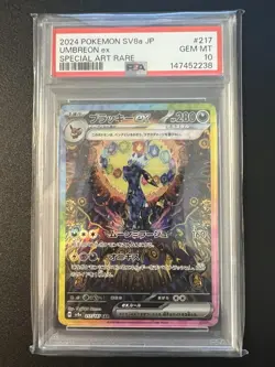 PSA 10 Umbreon ex SAR 217/187 Terastal Festival sv8a 2024 Pokemon Card Japanese - Image 1