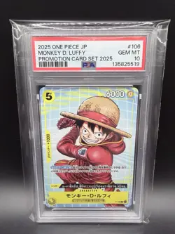 Bandai One Piece CCG - Monkey D. Luffy Promotion Card Set 2025 P-106 - PSA 10 - Image 1