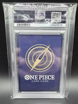 Bandai One Piece CCG - Monkey D. Luffy Promotion Card Set 2025 P-106 - PSA 10 - Image 2