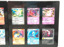 Pokemon Card Game DP Movie 10th Anniversary Premium Collection Sheet 12 Cards - Image 5