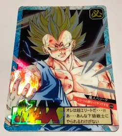 Carte Dragon Ball Z Super Battle Card 625 DBZ Carddass Majin Vegeta CCG Japan - Image 1