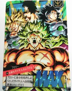 Carte Dragon Ball Super Battle Card Prism 868 DBS Carddass Broly - Image 1
