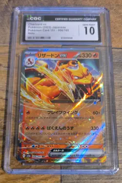 Charizard ex 006/165 Sv2a: Pokemon Card 151 Holo (Japanese) - CGC 10 (Chipped) - Image 1