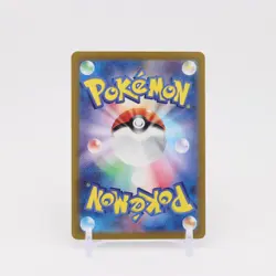 Clefairy AR 086/080 M3 Nihil Zero - Japanese Pokemon Card MEGA - Image 2