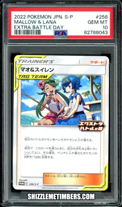 Mallow Lana 256/S-P Promo Trainer Japanese Pokemon Battle Day Prize - PSA 10 - Image 1