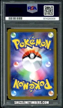 Abra 063/165 Pokemon Japanese SV2a 151 Master Ball Reverse - PSA 10 - Image 2
